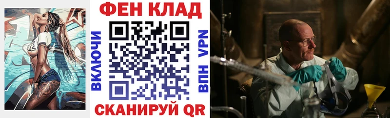 Amphetamine VHQ  Зуевка 