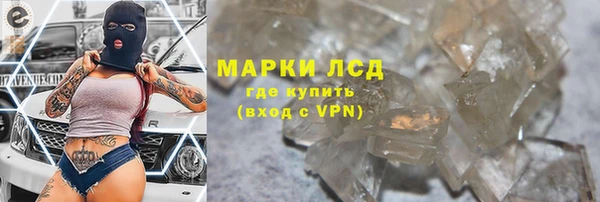 скорость Балахна