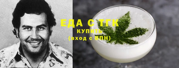 2c-b Баксан