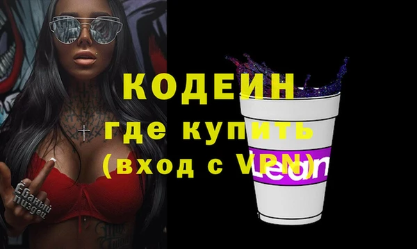 2c-b Баксан