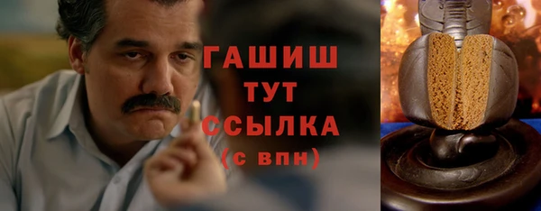 скорость Балахна
