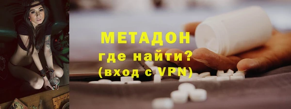 скорость Балахна