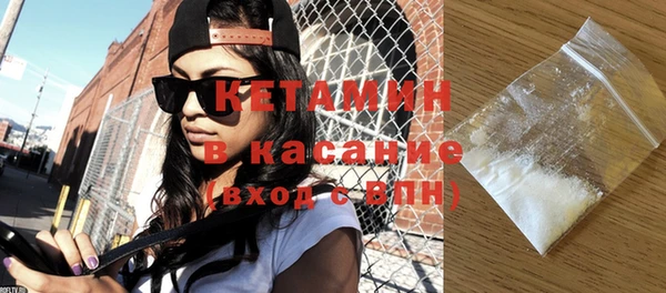 скорость Балахна
