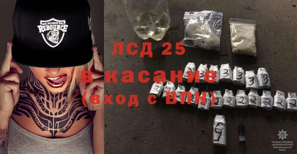 скорость Балахна
