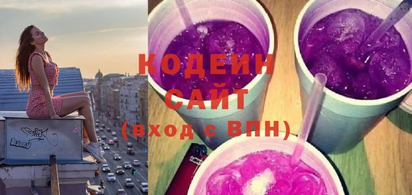 2c-b Баксан