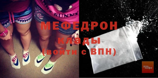 скорость Балахна