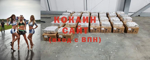 2c-b Баксан