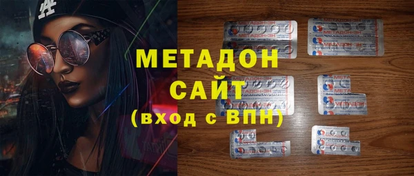 2c-b Баксан