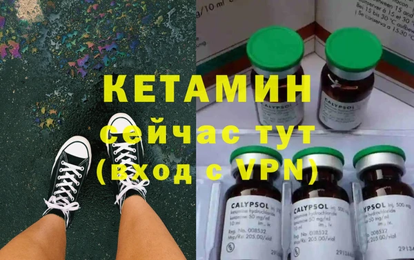 скорость Балахна