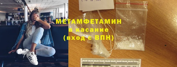 2c-b Баксан