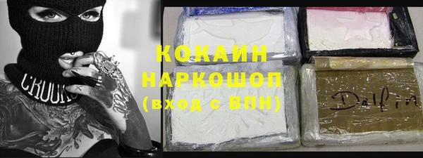 кокс Семилуки
