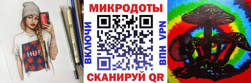 Галлюциногенные грибы GOLDEN TEACHER  закладки  Зуевка 