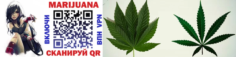 Канабис THC 21% Зуевка